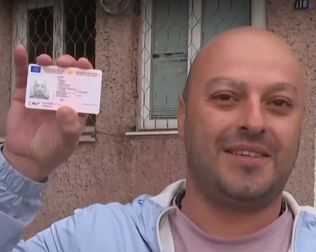 Върнаха книжката на шофьор след фалшив тест за наркотици