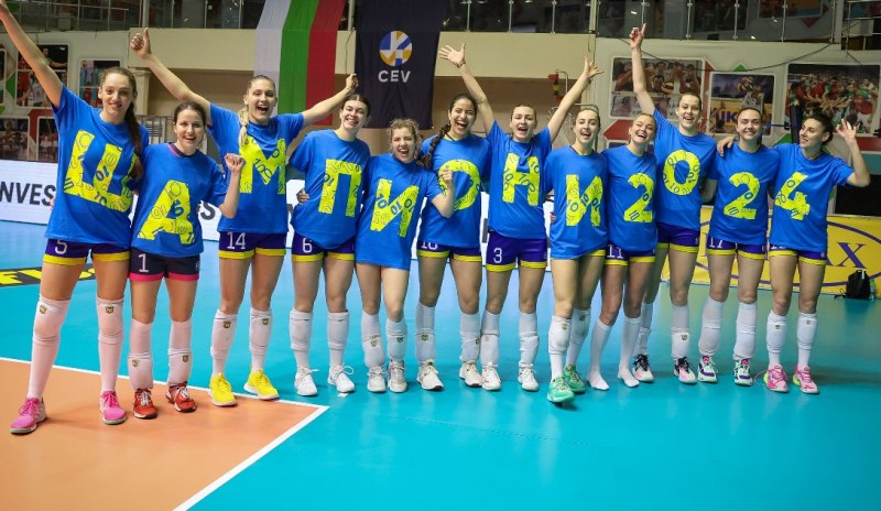Женският волейболен клуб на Марица (Пловдив) спечели осмия си златен