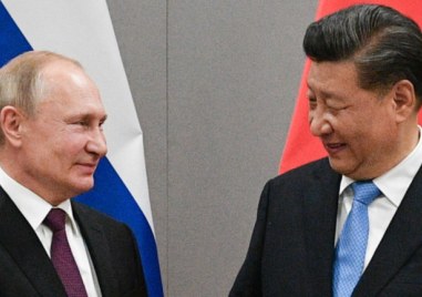 Пекин и Москва укрепват връзките си на фона на засиленото