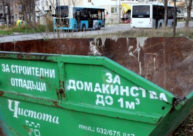 Акт за нерегламентирано изхвърляне на отпадъци бе съставен на пловдивчанка
