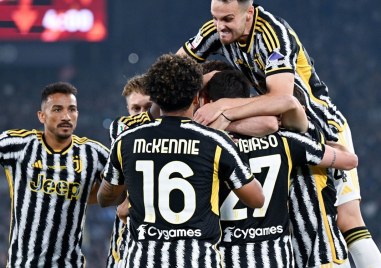 Ювентус спечели Купата на Италия след като победи във финала