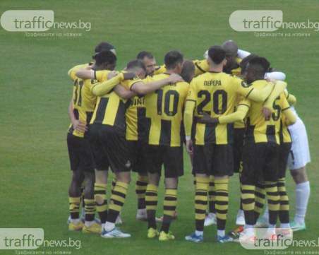 Ботев спечели 8-ия си трофей в клубната история