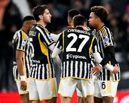 Вече са ясни всички отбори, които ще участват в Суперкупата на Италия