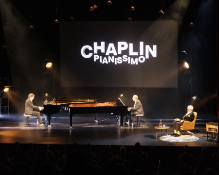 Концертът Chaplin Pianissimo се мести от Античен в Драматичния театър в Пловдив