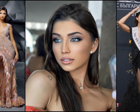 „Мис България- Пловдив” 2024: На мода са естествените, позитивни и различни жени!
