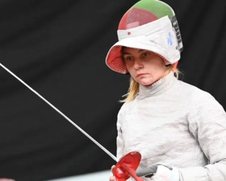 Най-добрата българска фехтовачка Йоана Илиева ще участва днес на Световната купа в Пловдив