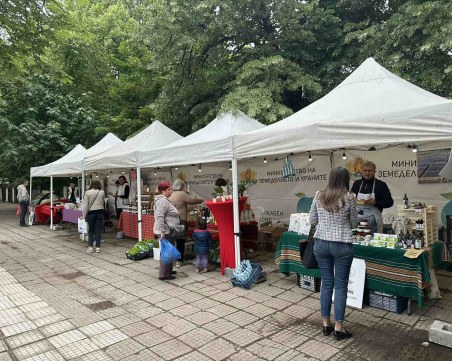 Започна фермерското изложение в Кършияка