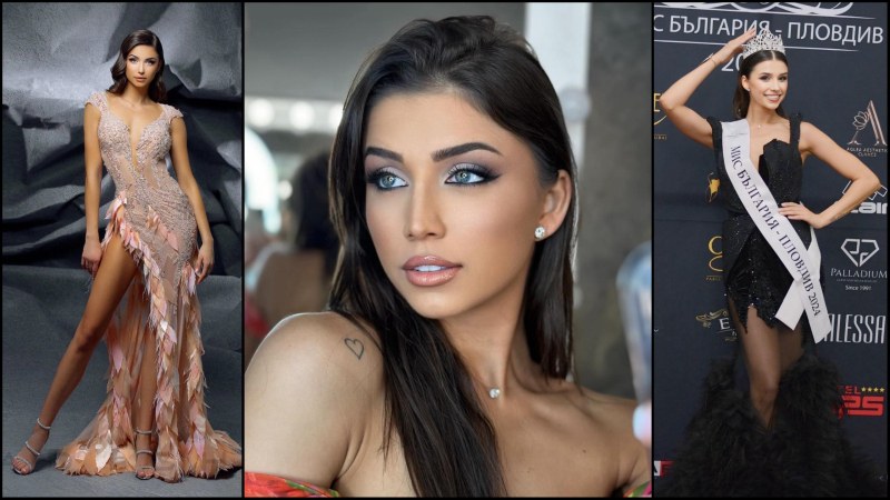 „Мис България- Пловдив” 2024: На мода са естествените, позитивни и различни жени!