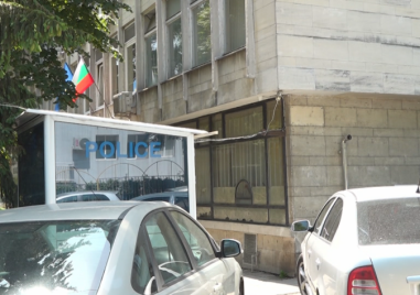 Директорът на Областната дирекция на МВР в Бургас е разпоредил