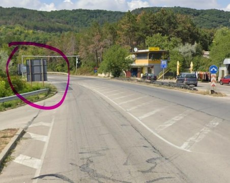 Експерти за катастрофата с кола на НСО: Пътят е без видимост, а скоростта е била голяма