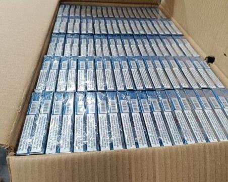 Откриха 324 950 кутии цигари без бандерол в района на ГКПП 