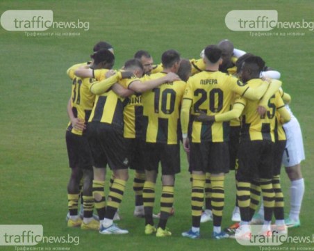 Вижте 11-те на Ботев и Славия