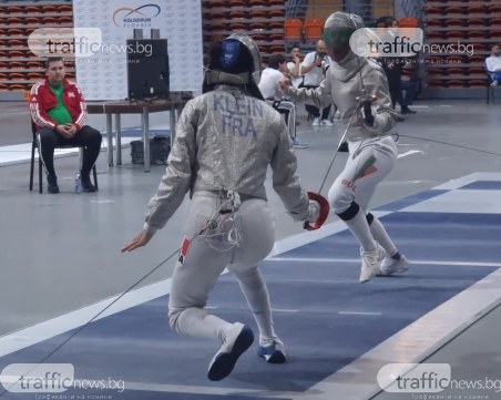 Йоана Илиева влезе в топ 16, световната номер 1 спечели Световната купа по сабя в Пловдив