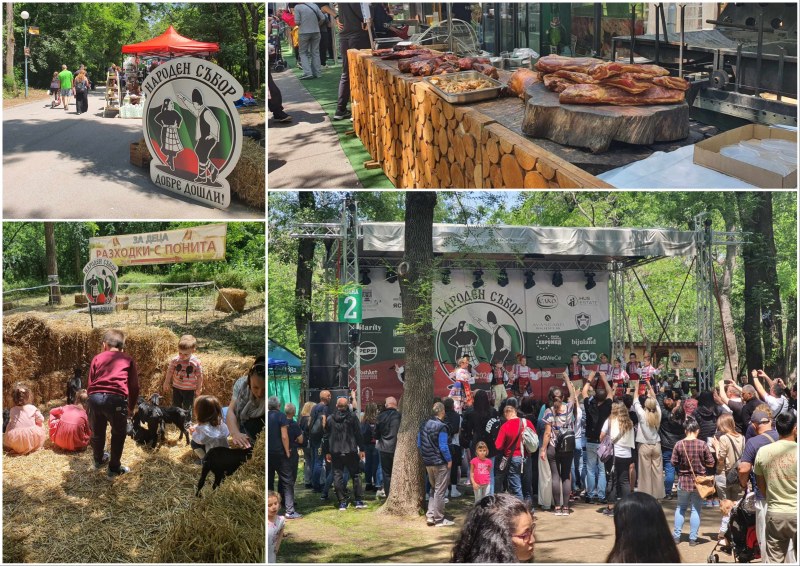 Три дни сърцето на България бие с римъта на фолклора