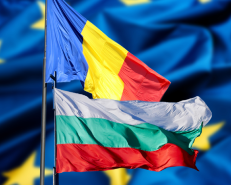 Румъния и еврозоната - защо страната не бърза да приеме еврото така както България