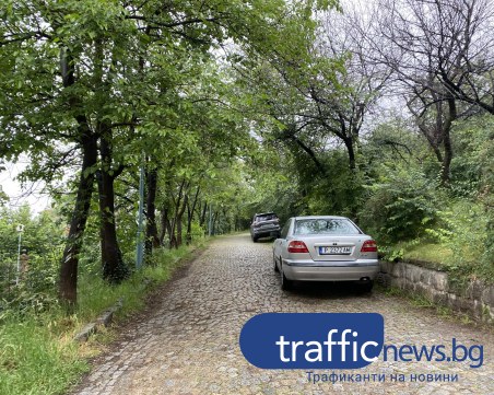 Сахат тепе - място за разходка или импровизиран паркинг?