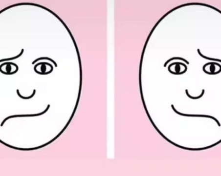 Тест: Кое лице изглежда по-щастливо?
