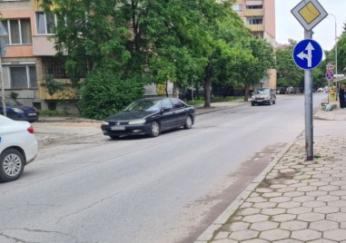 Предвиденото за днес затваряне на кръстовището между улиците Димитър Талев
