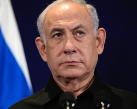 Международният наказателен съд издаде заповед за арест на Нетаняху