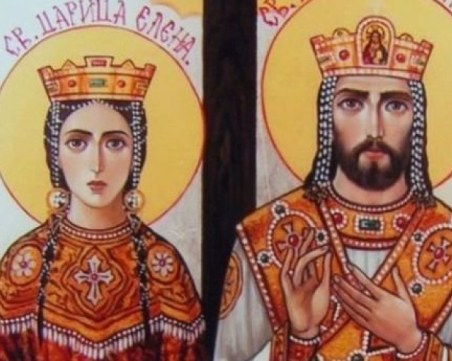 Почитаме светиите Константин и Елена – какви са традициите и обичаите?
