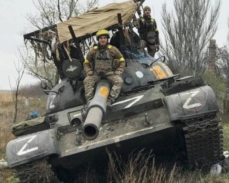 Русия обяви, че е превзела село в Луганска област