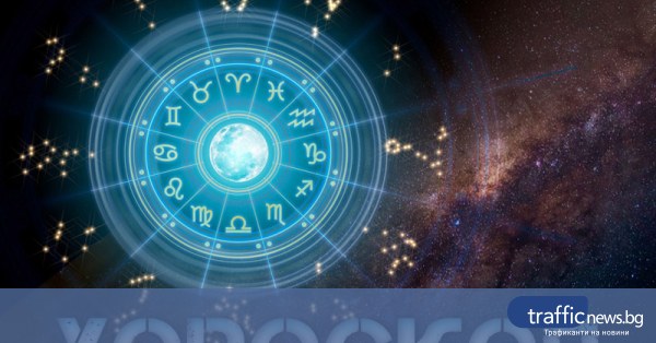 Horoscope quotidien du 21 mai : Conflits Balance et Verseau – Soyez ouvert