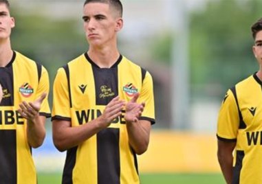 Четирима юноши на Ботев Пловдив бяха повикани за националния отбор