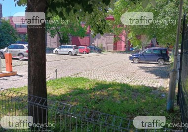 Община Пловдив ще влезе във владение на паркинга до бившия