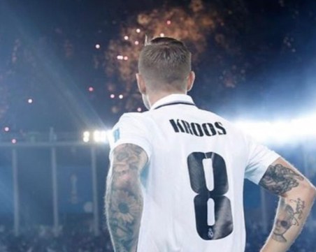 Изненада! Тони Кроос се отказва от футбола след края на сезона