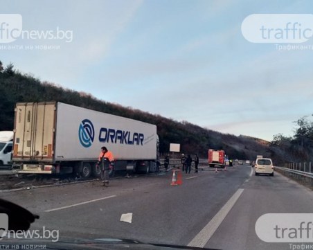 Камион с боеприпаси катастрофира на АМ 