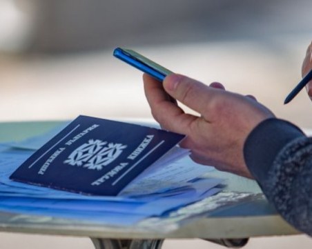 НСИ: Увеличава се нивото на безработицата през първото тримесечие в сравнение с миналата година