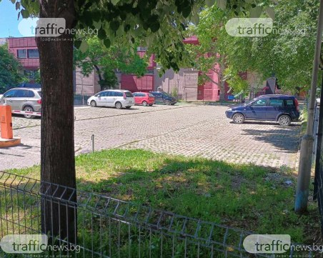 Община Пловдив си взима паркинга до „Евмолпия”, наемателят маха бариерите и автомата