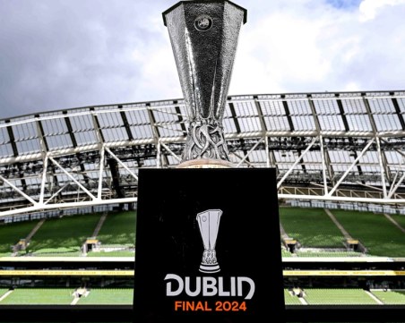 Ще продължи ли непобедимата серия на Леверкузен или Аталанта ще спечели първи трофей в Европа?