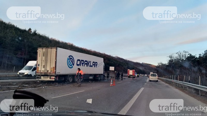 Камион с боеприпаси е катастрофирал на АМ Струма“. По първоначална