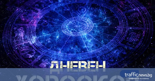 Horoscope quotidien du 22 mai : Cancer – soyez patient, Capricorne – économisez de l'argent Horoscope quotidien du 22 mai : Cancer – soyez patient, Capricorne – économisez de l'argent