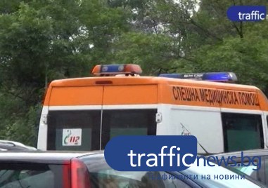 58 годишен таксиметров шофьор блъсна 87 годишна жена в Хасково съобщиха от