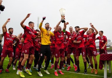 Фратрия спечели Купата на Аматьорската футболна лига за 2024 година