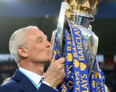 Човекът направил Лестър шампион във Висшата лига се пенсионира