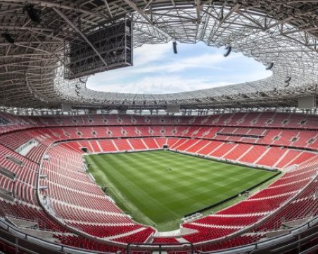 Обявиха домакините на финалите в евротурнирите за 2026-та и 2027-ма година