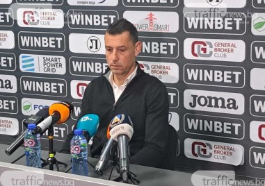 Локомотив официално потвърди че Александър Томаш вече няма да е