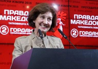 Президентът на Република Северна Македония Гордана Силяновска Давкова която води