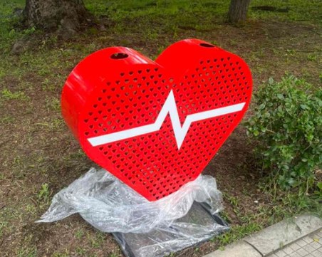 Благотворителна инициатива в Пловдив за закупуване на сърце за капачки