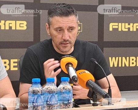 Керкез: Искам да се представим добре в Европа