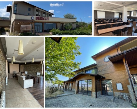 Никой не иска да купи спа хотел „Беркут”, но цената скача