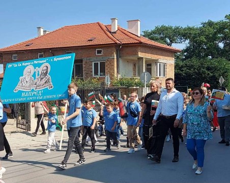 Празнични шествия и маратон на четенето за 24 май в община „Родопи