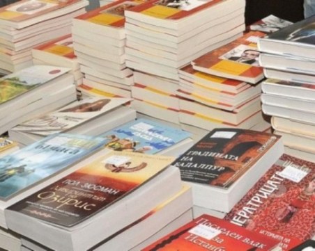 Започва кампанията „Книги за смет” в Пловдив