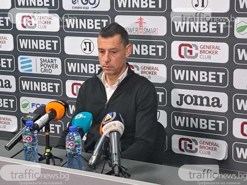 Официално: Томаш вече не е треньор на Локомотив