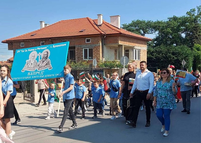 Празнични шествия и маратон на четенето за 24 май в община „Родопи