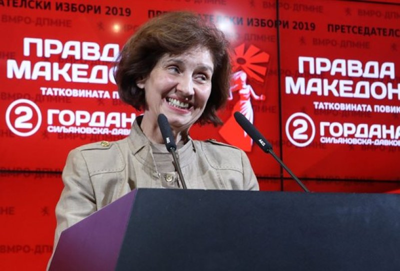 Президентът на Република Северна Македония Гордана Силяновска-Давкова, която води държавно-църковна