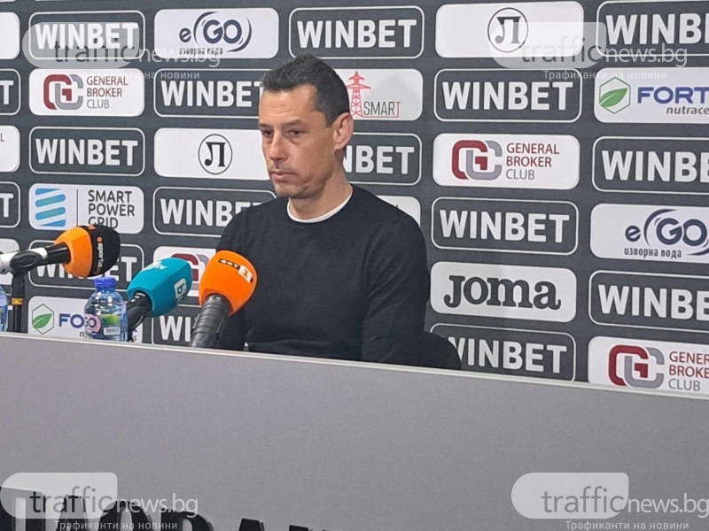 Александър Томаш повече няма да води Локомотив Пловдив, пише Тема Спорт“.